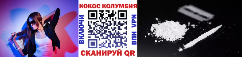 Купить закладку Каннабис АМФ СК Гашиш Меф Нарткала