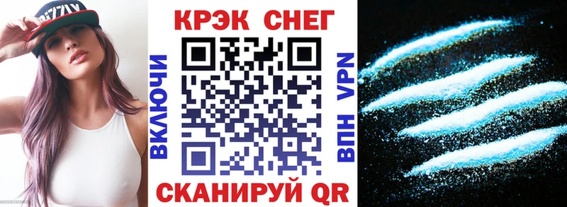 Кокаин Эквадор Нарткала