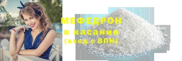 спиды Заволжье