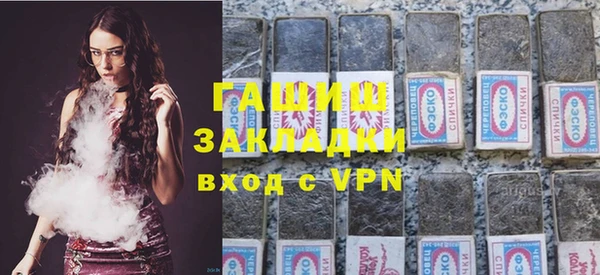 спиды Заволжье