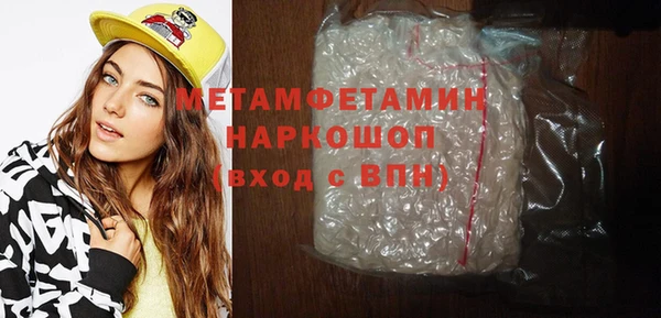 спиды Заволжье