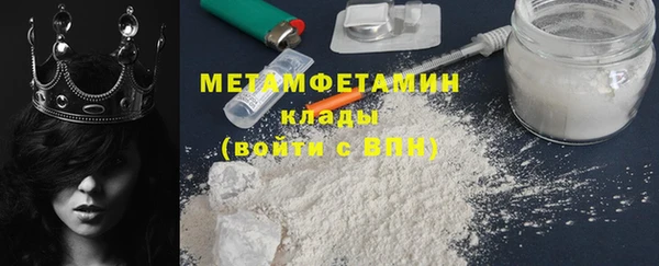 спиды Заволжье