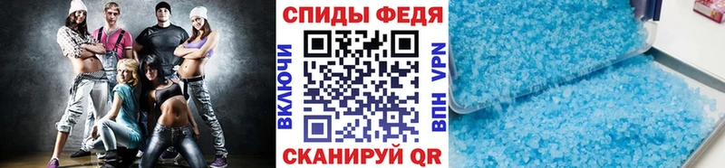 Метамфетамин витя  Купить где  Нарткала 